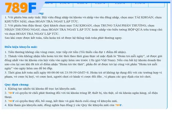 danh sách các khuyến mãi hoàn trả